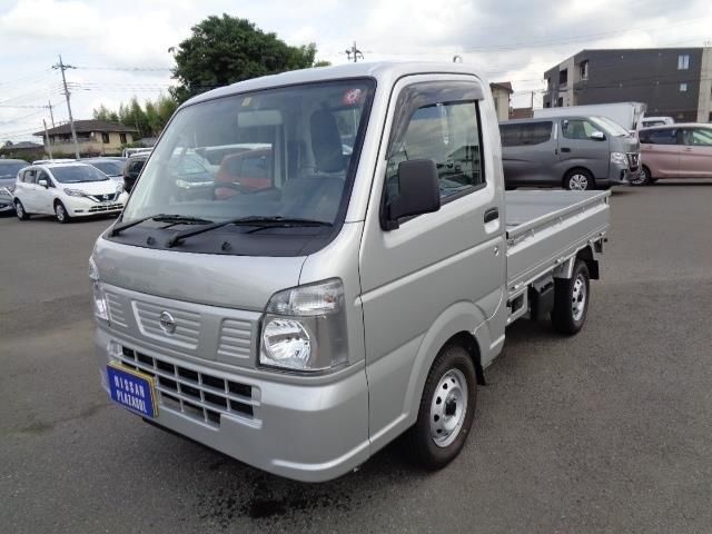 5165 Nissan Clipper truck DR16T 2023 г. (NPS Tochigi Nyusatsu)